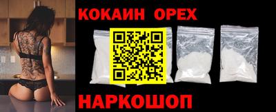 меф VHQ Нальчик