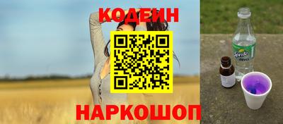 меф VHQ Нальчик