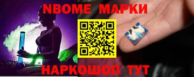 меф VHQ Нальчик