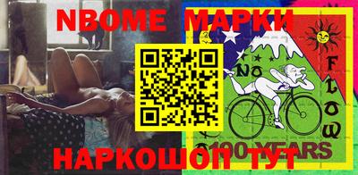 меф VHQ Нальчик