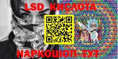 меф VHQ Нальчик