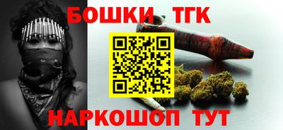 меф VHQ Нальчик