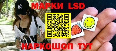 кристаллы Нарткала