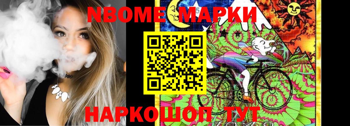 Лсд 25 экстази кислота Чехов
