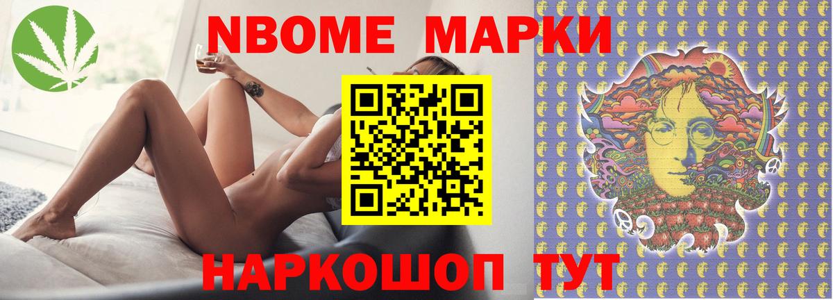 Чехов  ЛСД экстази кислота  Вход с VPN 